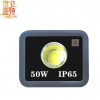 Waimaotong best sale lighting construction products waterproof ip65 led driver power supply tunnel light 50w